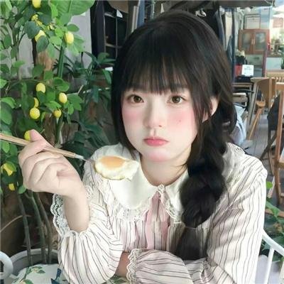 瑞士小姐封面